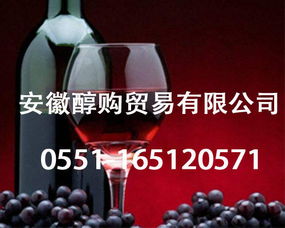 全球十大最頂級(jí)紅酒溫泉 西班牙進(jìn)口紅酒