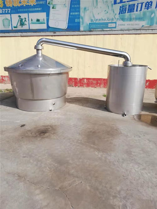 環(huán)保節(jié)能釀酒設(shè)備價格 四平釀酒設(shè)備 曲阜融達(dá)釀酒設(shè)備