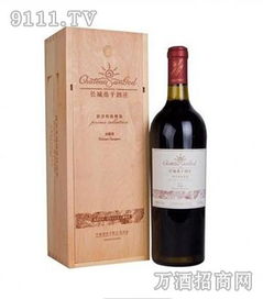 特級(jí)馬洲干紅葡萄酒