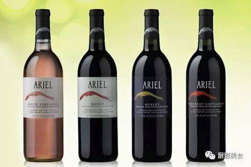 世界頂級(jí)紅酒大全