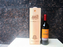 紅松木在葡萄酒加工中的應用與產(chǎn)品信息